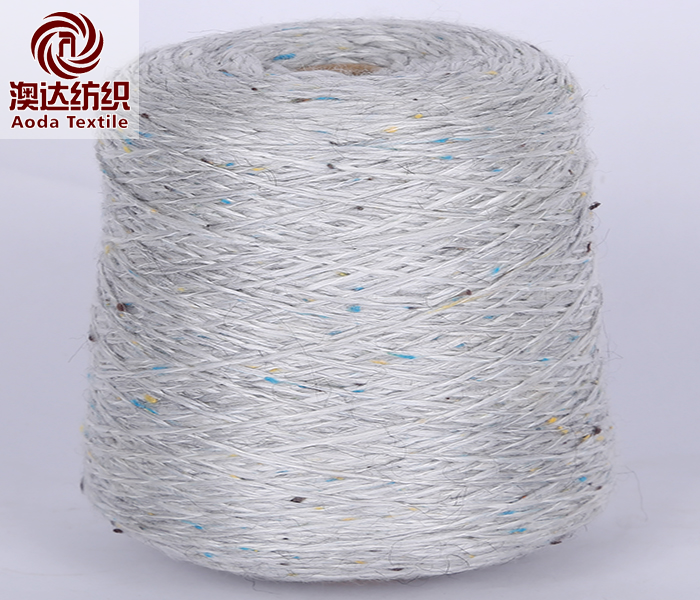 壓線(xiàn)冰島毛